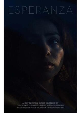 エスペランサのポスター