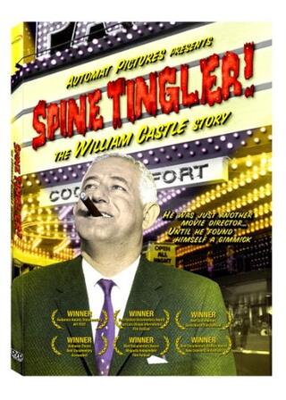 ゾクッとティングラー！ ウィリアム・キャッスルの興行師人生のポスター