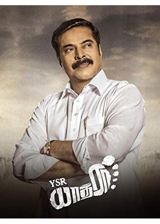 Yatra（原題）のポスター