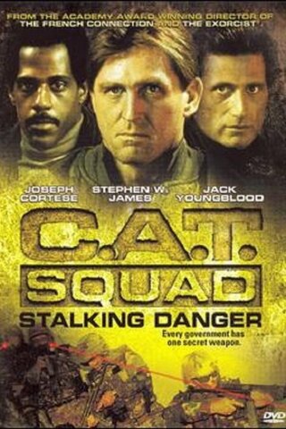 C.A.T. Squad（原題）のポスター