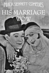 His Marriage Wow（原題）のポスター