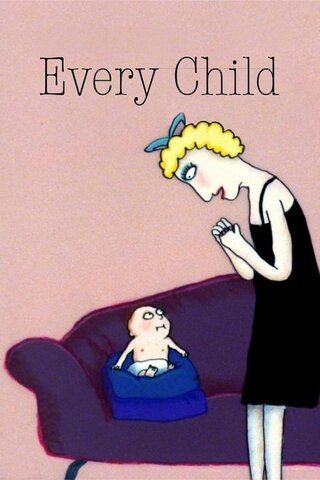 Every Child（原題）のポスター
