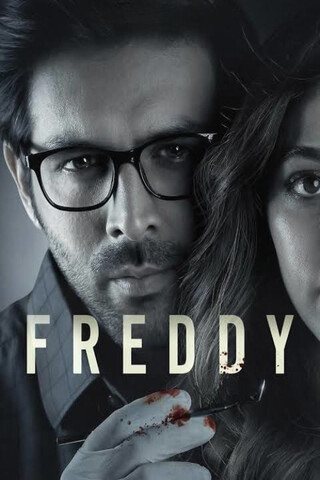 Freddy（原題）のポスター