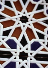 アラベスクのポスター