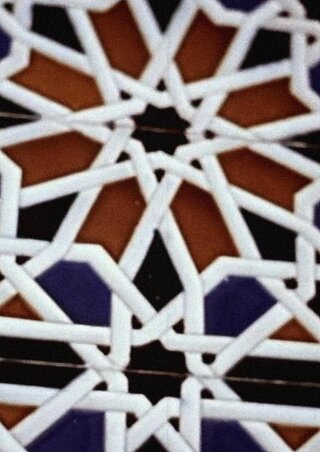 アラベスクのポスター