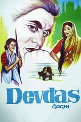 Devdas（原題）のポスター