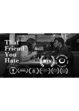 大っ嫌いな友達のポスター