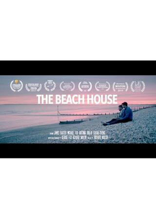 ビーチハウスのポスター