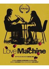 ラブ・マシーンのポスター