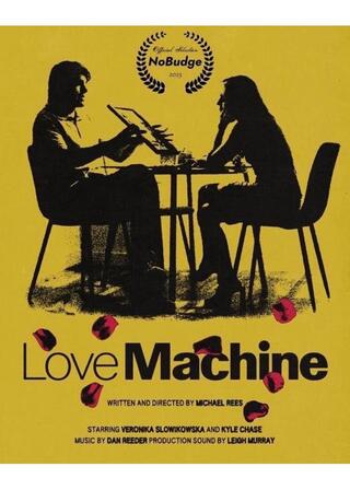 ラブ・マシーンのポスター