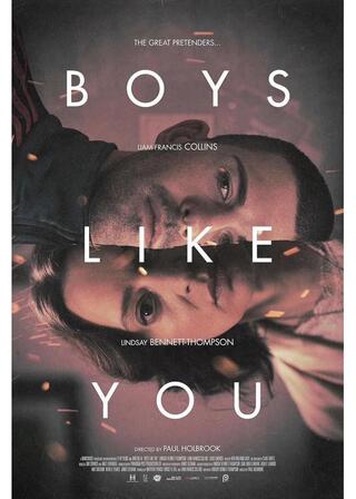 偽りのポスター