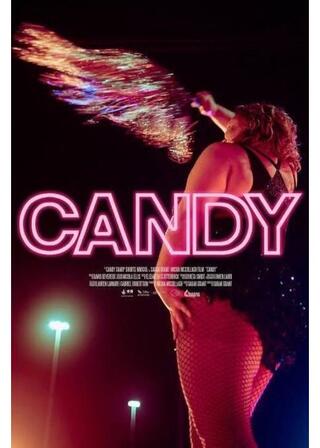 キャンディのポスター