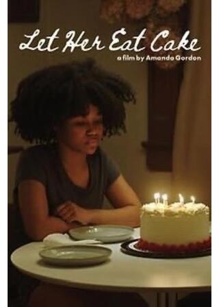 娘にケーキをのポスター