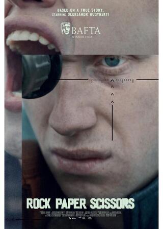 じゃんけんのポスター