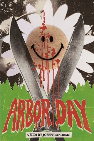 Arbor Day（原題）のポスター