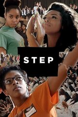 Step（原題）のポスター