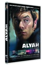 アリーヤ（原題）のポスター