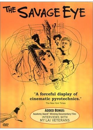 The Savage Eye（原題）のポスター