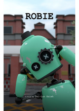 ロビーのポスター