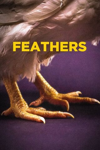 Feathers（原題）のポスター