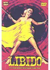 Libido（原題）のポスター