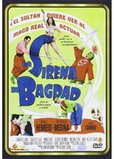 バグダッドの魔術師のポスター