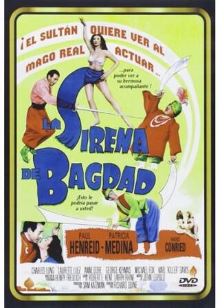 バグダッドの魔術師のポスター