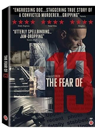 ニック・ヤリス ～21年間 死刑囚だった男～のポスター