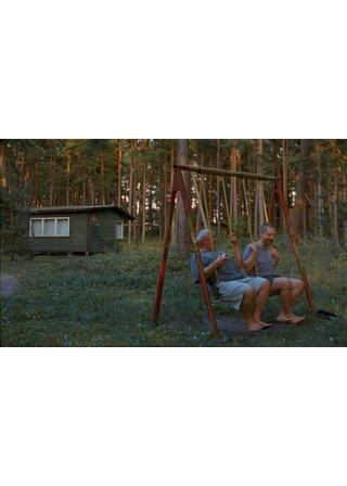 夏の終わりの訪問者のポスター