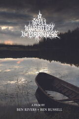 闇をはらう呪文のポスター