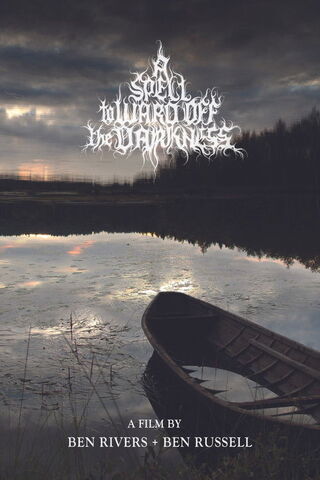 闇をはらう呪文のポスター