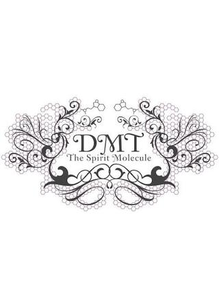 DMT：精神の分子のポスター
