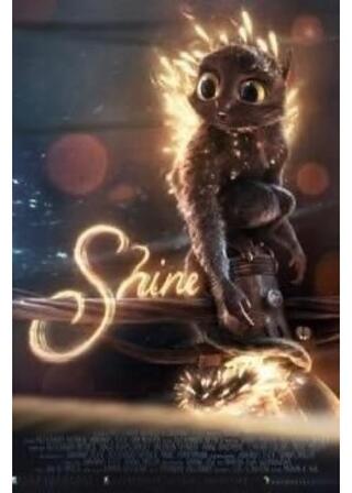 シャインのポスター