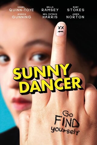 Sunny Dancer（原題）のポスター