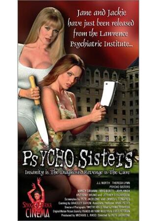 Psycho Sisters（原題）のポスター