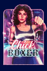 Chickboxer（原題）のポスター