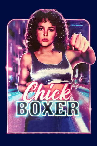 Chickboxer（原題）のポスター