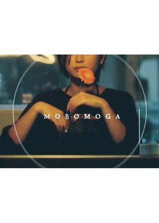 Mobo Mogaのポスター
