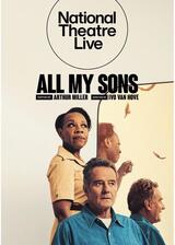 ナショナル・シアター・ライブ「みんな我が子」のポスター