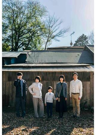 あなたの息子ひき出します！のポスター