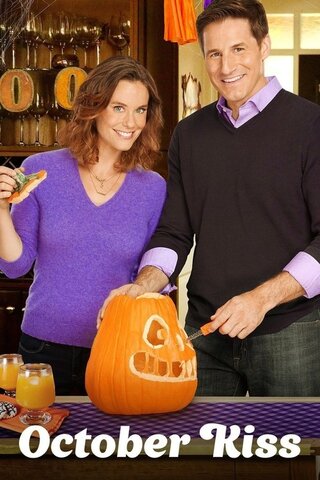 October kiss（原題）のポスター