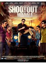 シューダウト・アット・ワダラのポスター