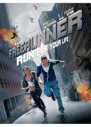 フリーランナーのポスター