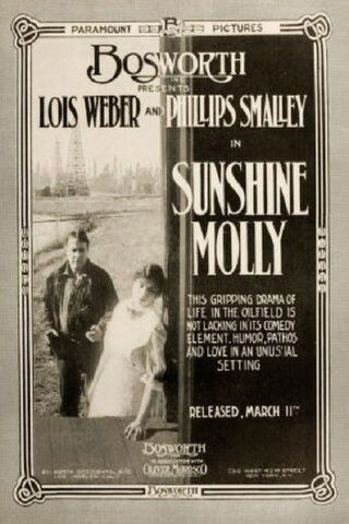 Sunshine Molly（原題）のポスター