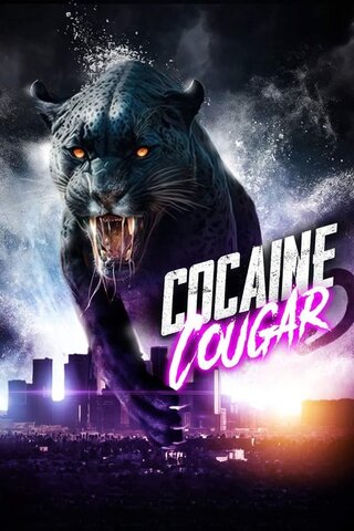 Cocaine Cougar（原題）のポスター