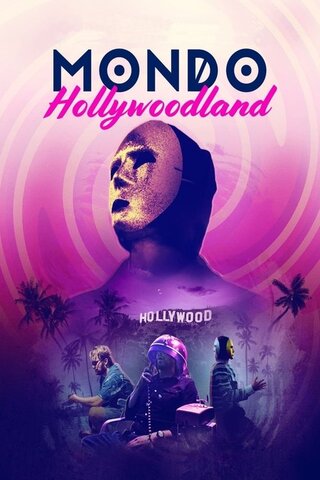 Mondo Hollywoodland（原題）のポスター