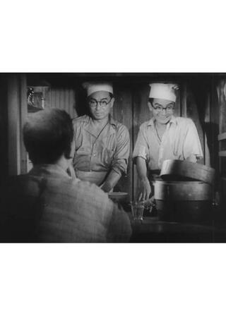 世紀は笑ふ デジタル修復版のポスター