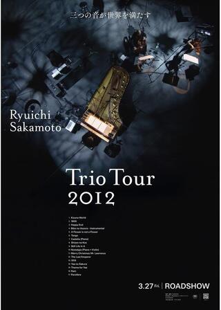 Ryuichi Sakamoto | Trio Tour 2012のポスター