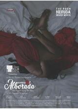 その日の夜明けのポスター