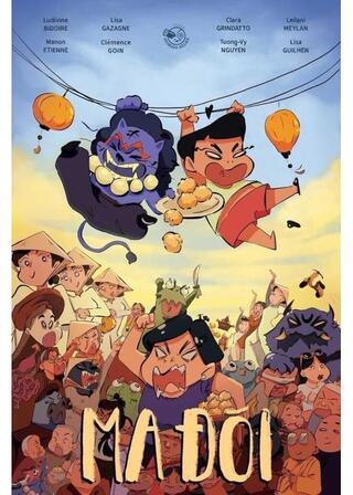 腹ぺこオバケのポスター